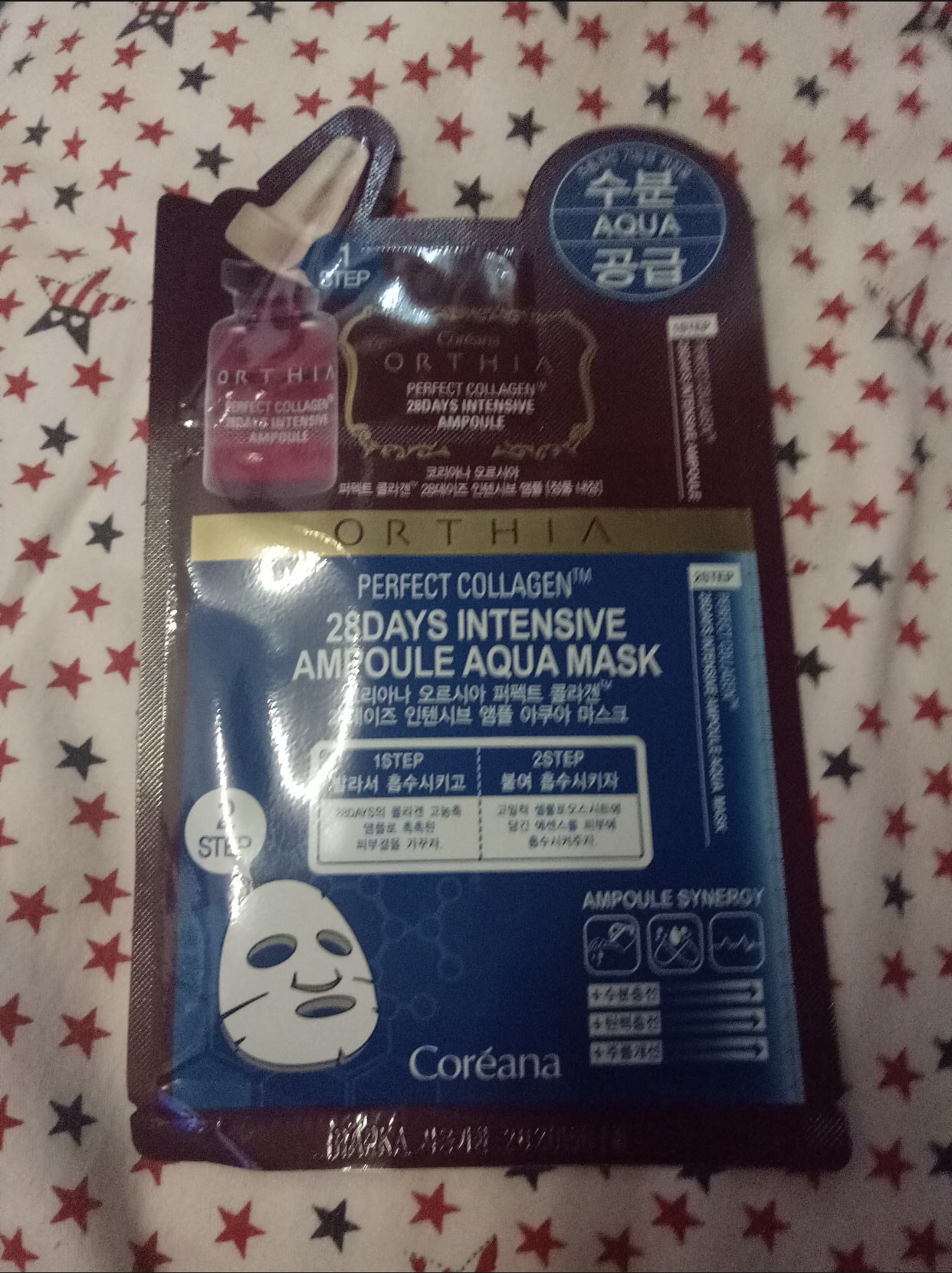 高丽雅娜肉毒杆菌面膜,高丽雅娜肉毒杆菌面膜评价