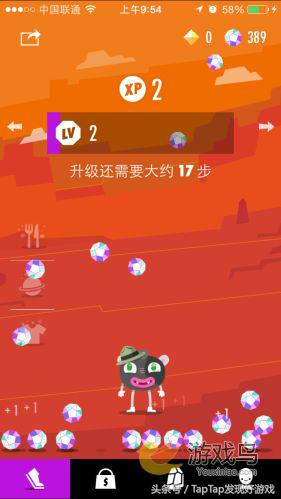 能躺着玩的减肥游戏推荐,七月不运动八月徒伤悲