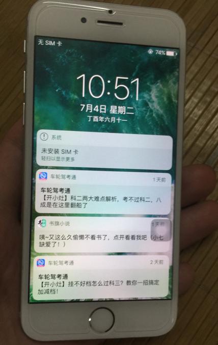 iphone6plus日版有锁吗,日版iphone6有锁无锁区别