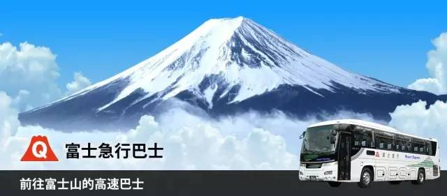 日本自由行6-7天交通费多少钱,日本旅游必备清单和攻略