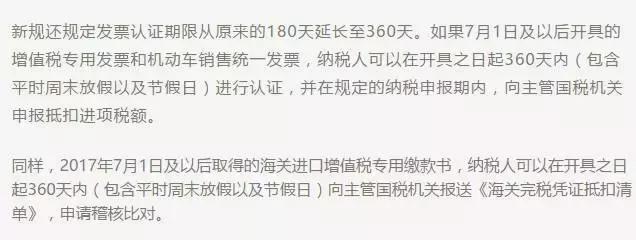 快享丨今天起，22个好消息，让你绝对不愿离开厦门！
