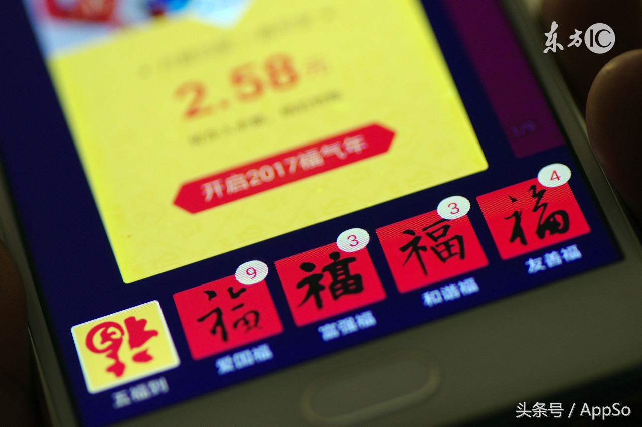 京东白条和花呗一样都影响征信吗,京东白条蚂蚁花呗影响信用吗