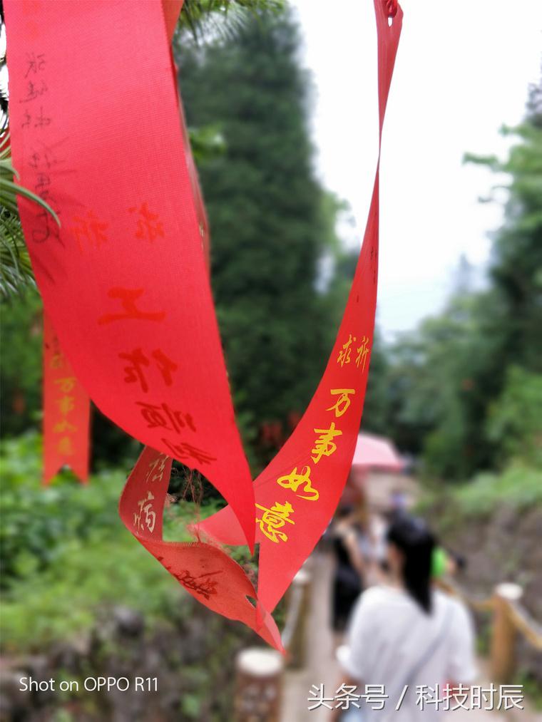 oppor11s评测玩游戏,OPPOr11s游戏测试