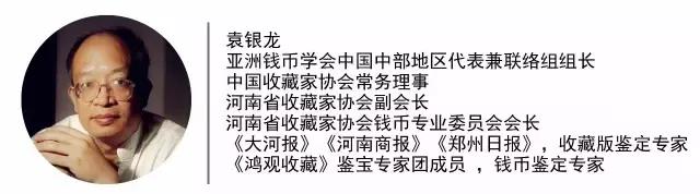 楦胯鏀惰棌鐡峰櫒閴村畾瀹炴垬瀛︿範,楦胯鏀惰棌姘戝浗鐡峰櫒閴村畾