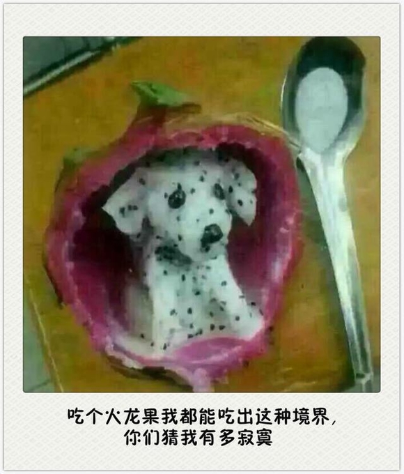 女生一定要保养自己身材和皮肤,女朋友的皮肤很差怎么办