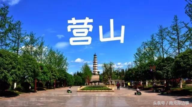 南充最大的县排名,南充第一大乡镇