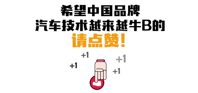 5座suv选汉兰达还是锐界,新款福特锐界插混汉兰达选哪款