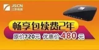 灏忓鐪嬩笉鎳傜殑姘存櫠鍑夐瀷,鐪嬩笉鎳傜殑鍑夐瀷