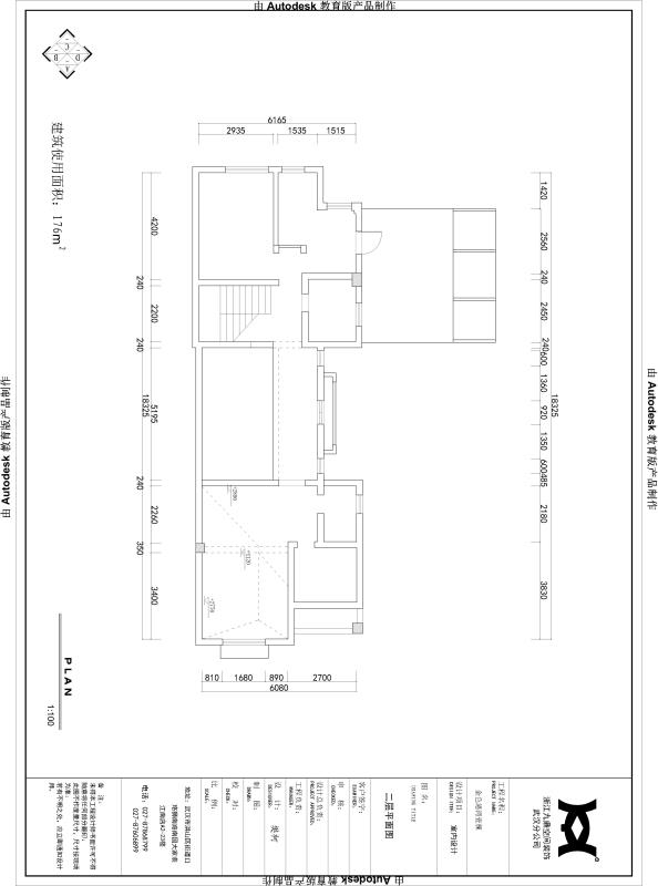 武汉金色港湾四期别墅,武汉金色港湾独栋别墅