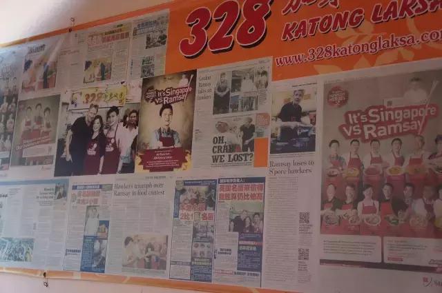 在新加坡吃日本料理,新加坡美食之旅