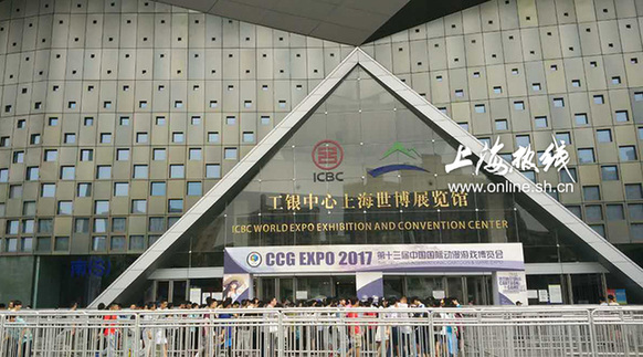 上海ccg动漫展2023年时间表,上海动漫展ccg八月份看点