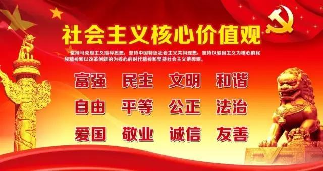 东北保家仙传说真实故事,揭秘东北保家仙的故事