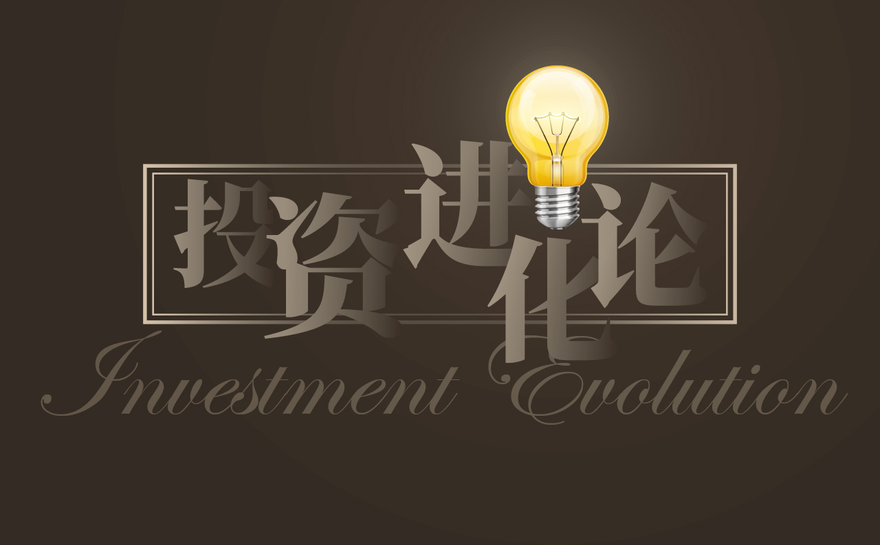 实盘股票短线高手操作绝招,手把手实盘操作股票