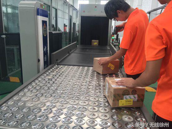 海淘族看过来!你们的货物都在这呢!