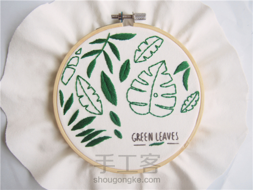 盛夏季，为你心爱的小物上绣上一片嫩绿