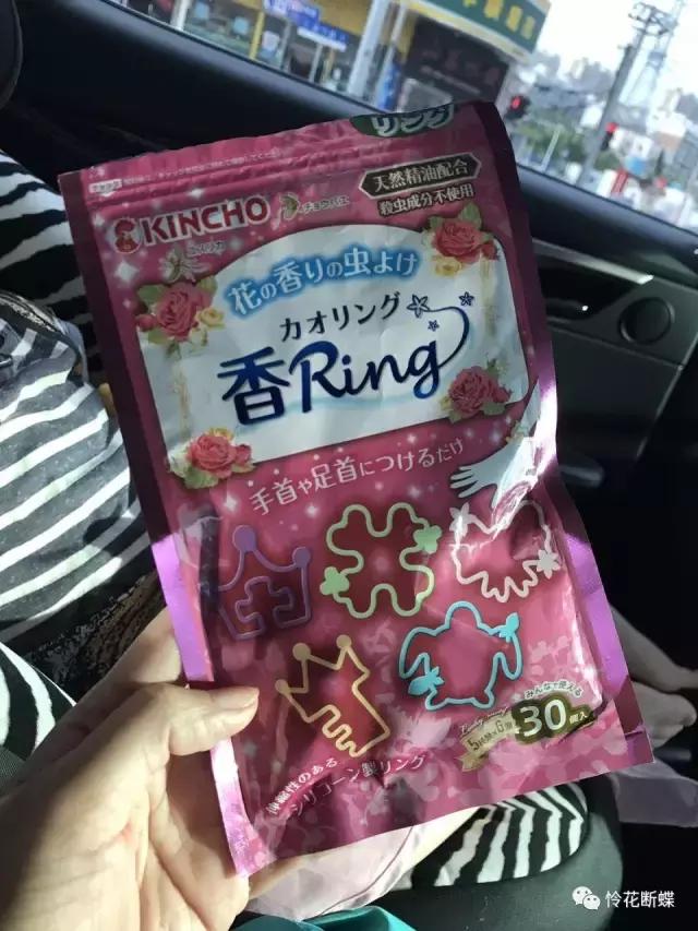 亲测10款驱蚊产品使用报告,10款驱蚊贴产品良心测评