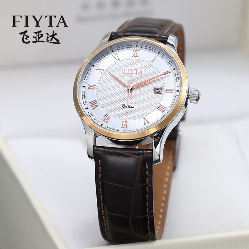 适合年轻人戴的15万左右的手表,十款千元经典入门手表