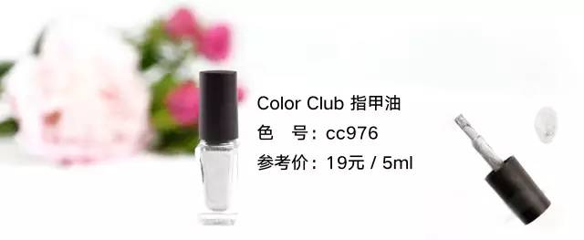 不容易掉的指甲油测评,好用的指甲油测评