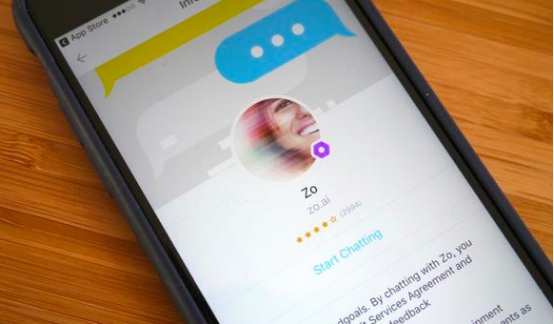 微软ai人工智能免费,微软ai人工智能软件