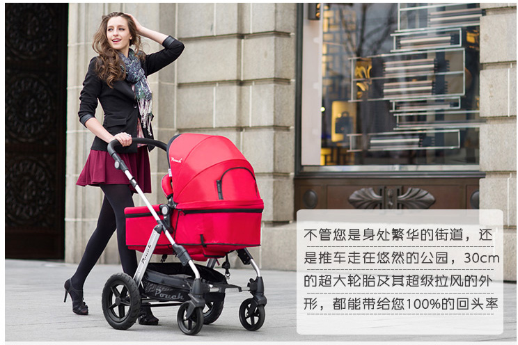 宝宝推车哪种好？婴儿推车怎么选？