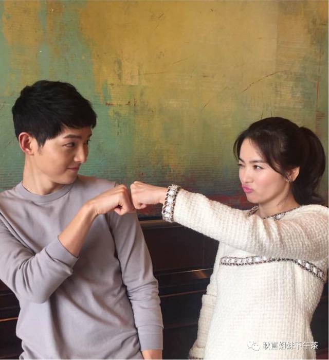 宋仲基宋慧乔星盘解析,宋慧乔宋仲基大瓜