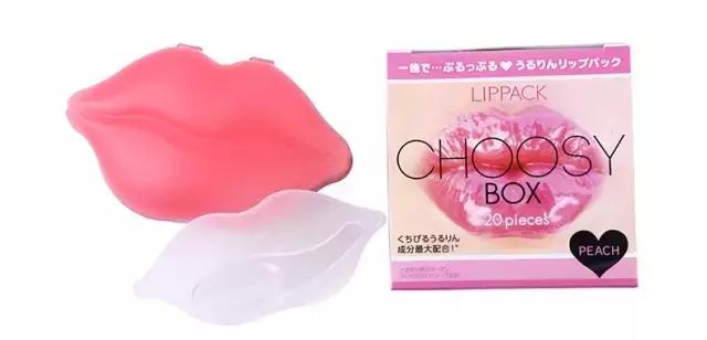 日常防晒隔离加口红要用什么卸妆,护肤防晒隔离卸妆