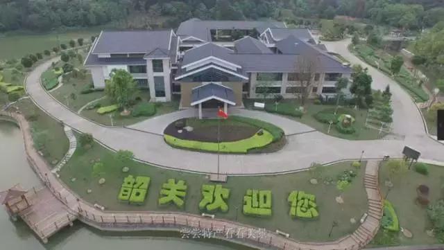 韶关,一个我们舍不得说再见的地方,韶关人顶起!