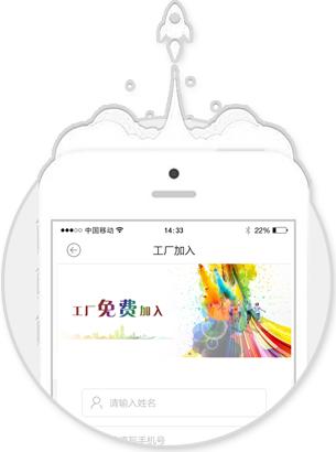 璧拌繘浼佷笟鍟嗘埛,璧拌繘浼佷笟鏈嶅姟浼佷笟