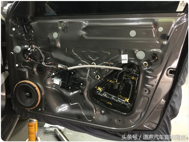 大众蔚领改装丹拿音响,大众蔚领更换原车喇叭