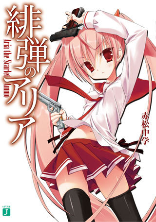 合集！30部热血+战斗+后宫的动画，有哪些值得你再追一遍？（附看片去处）