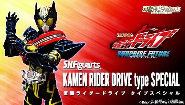 万代shf假面骑士开箱,万代s.h.f成品可动模型