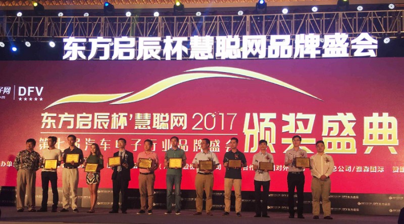 麦谷车联周刊：AR车展来临，隔屏看车（mote），你会爽吗？