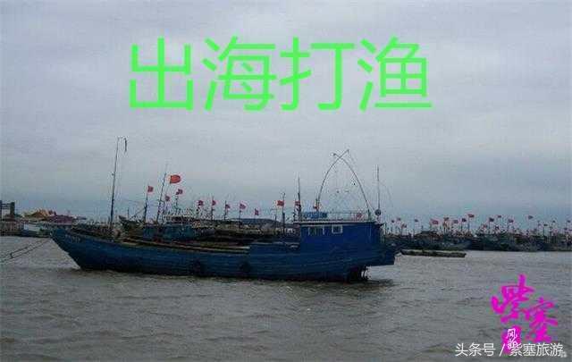 河北农家乐旅游攻略,紫塞农家院