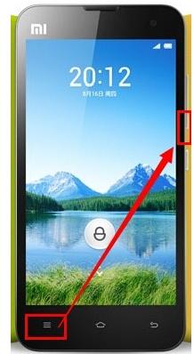 学会手机截屏,视频通话就能*拍偷**女(男)友的丑态了