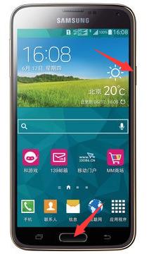 学会手机截屏,视频通话就能*拍偷**女(男)友的丑态了