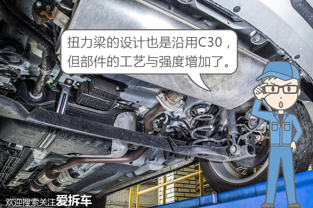 新款哈弗h2s底盘解析,哈弗h2s底盘解析