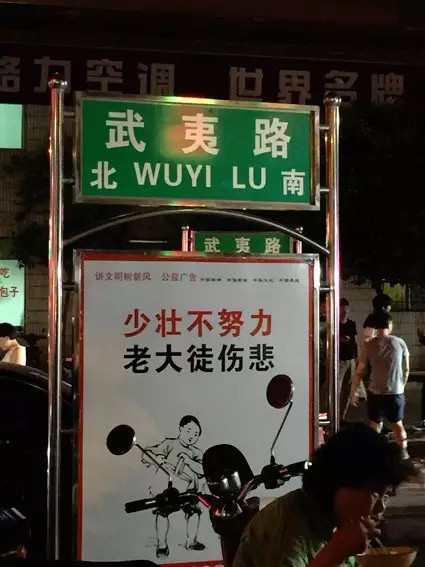 开封鼓楼夜市恢复正常了吗,开封鼓楼夜市哪家最好吃