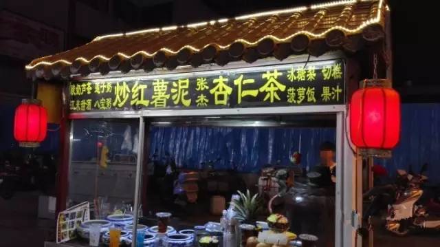 开封鼓楼夜市恢复正常了吗,开封鼓楼夜市哪家最好吃