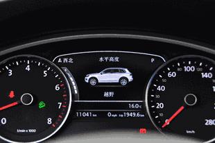 途锐内饰变化,途锐二代和三代变化