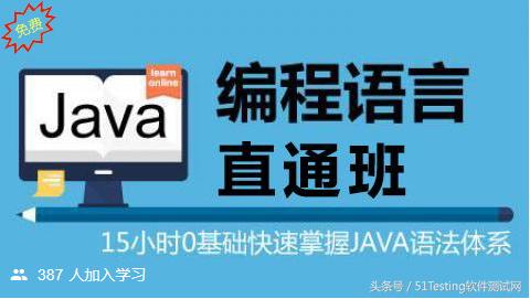 测试人员推荐看的书,测试书推荐