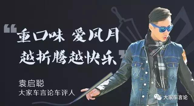 别克君威2022款652t试驾视频,试驾别克君威2024款