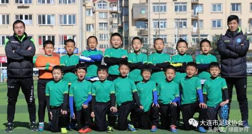 大连市市长杯2022足球赛,大连市市长杯足球比赛直播