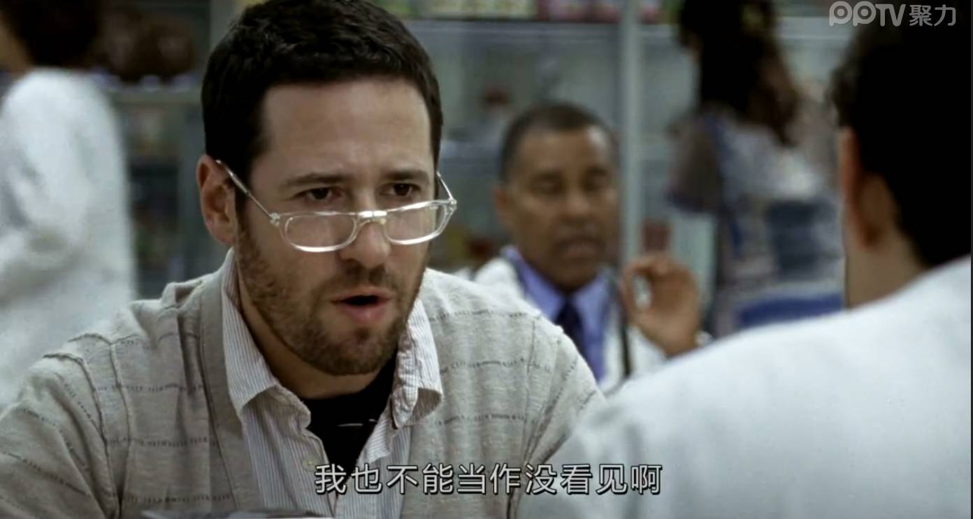 坏坏医生”偷天换日“的爱却有好结果这部电影很不合逻辑