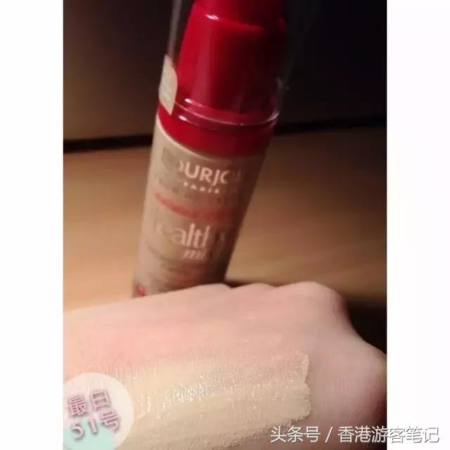 花99块就能团灭Dior、阿玛尼的欧美彩妆，同事都问我在哪买