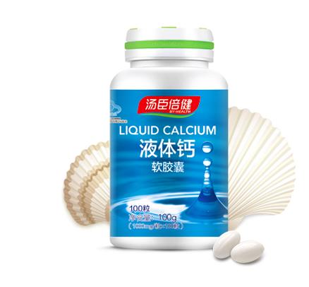 汤臣倍健钙对血压有影响吗,汤臣倍健治高血压