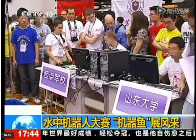 山东省高校创新创业发展促进联盟,山东省高校创新创业展示