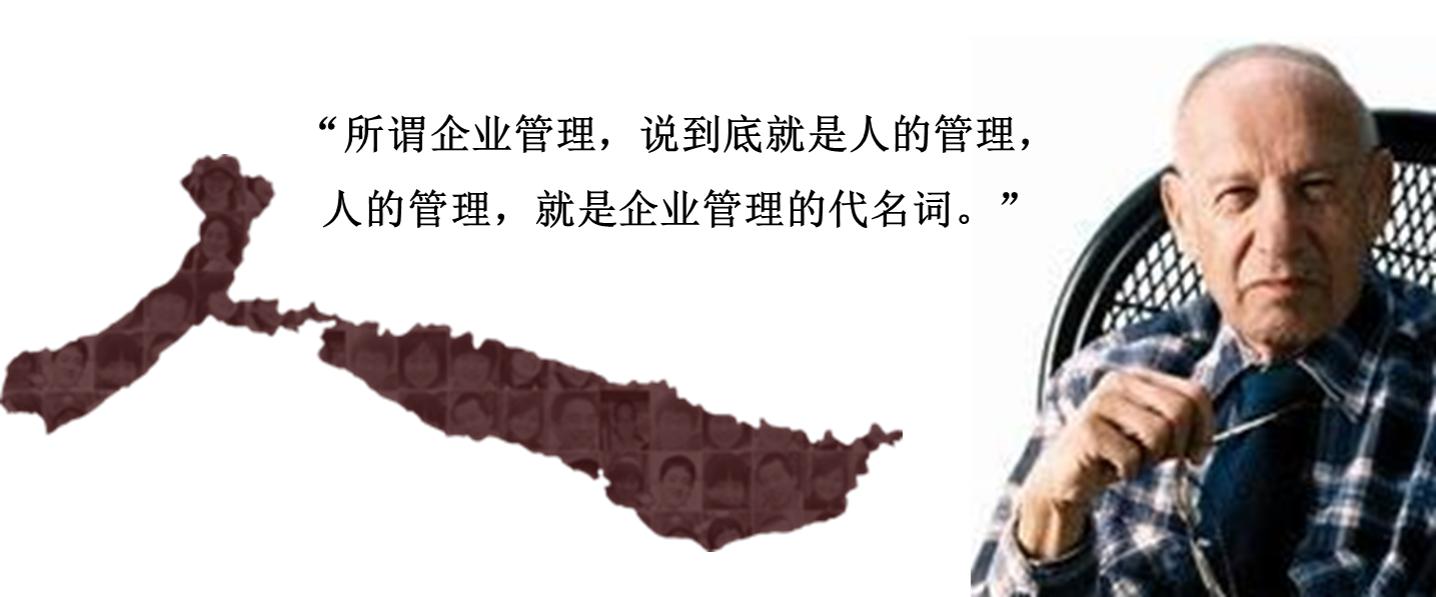 为什么学习人力资源管理,怎么系统学习人力资源管理知识