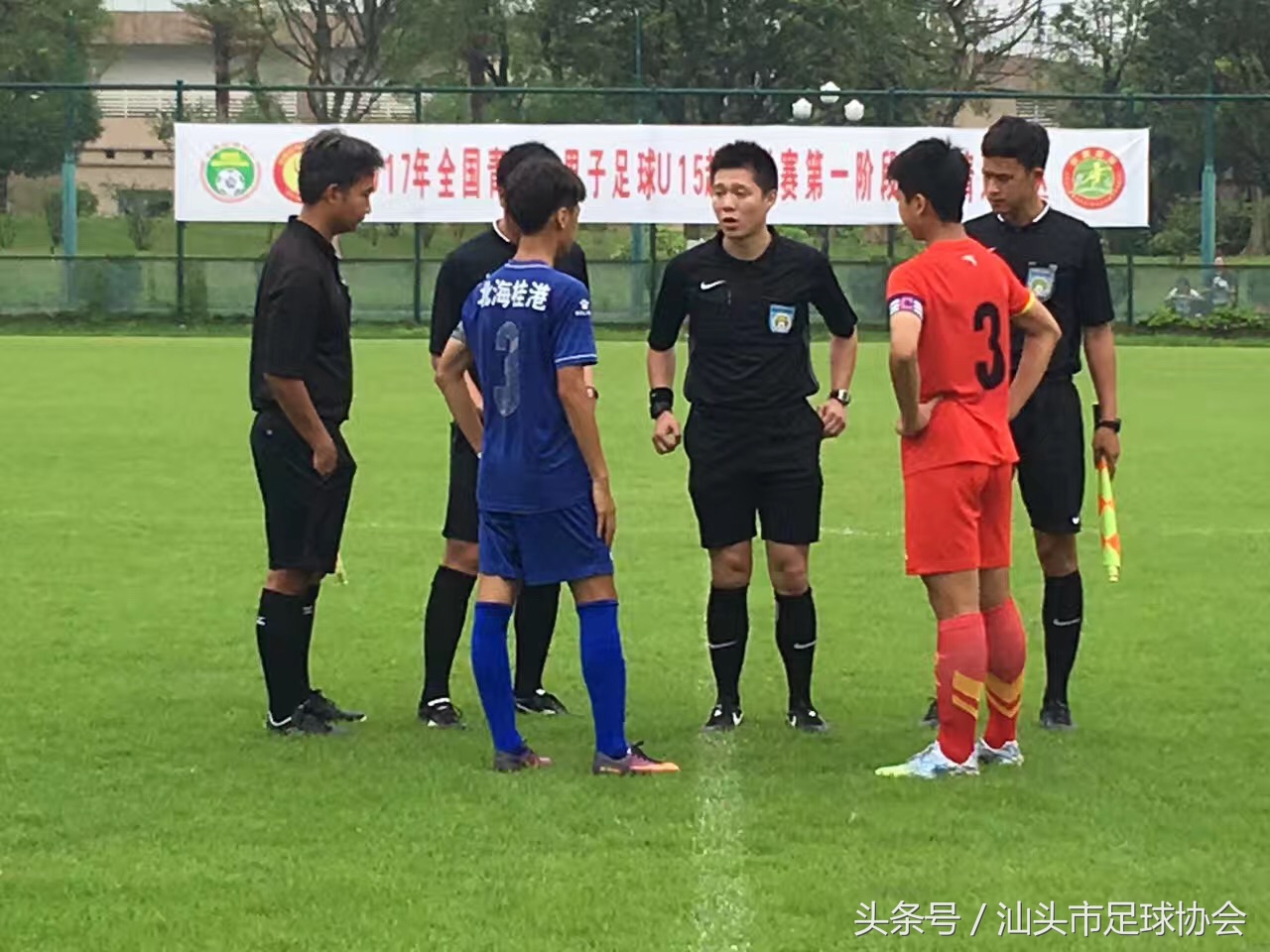 汕头足球裁判队伍的建设——胡立博