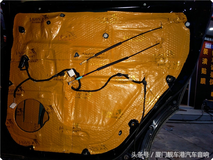 驾驭美韵—厦门靓车港汽车音响江铃驭胜改装德国喜力仕汽车音响