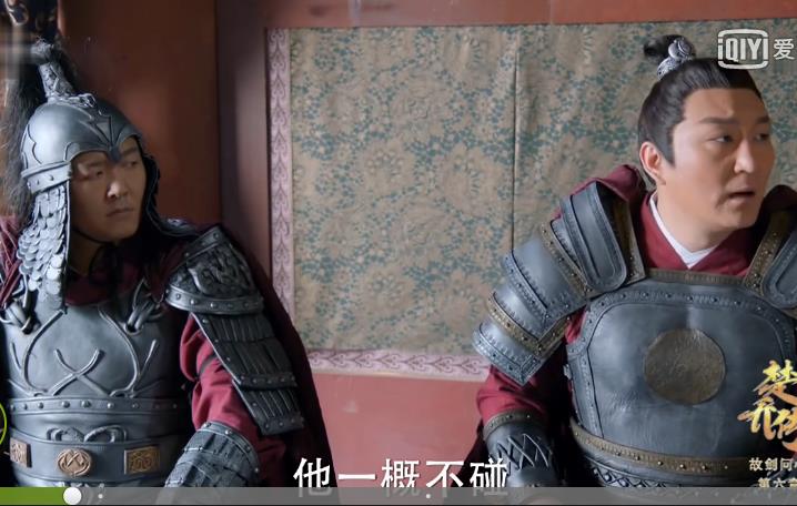 大梁太子萧策到底是一个什么样的人?楚乔一语道破!